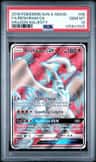Reshiram Gx