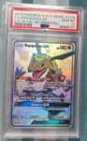 Rayquaza Gx