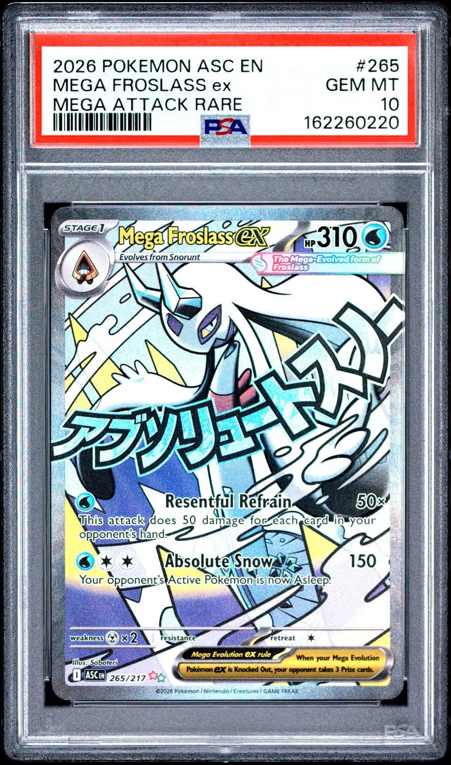 Mega Froslass Ex