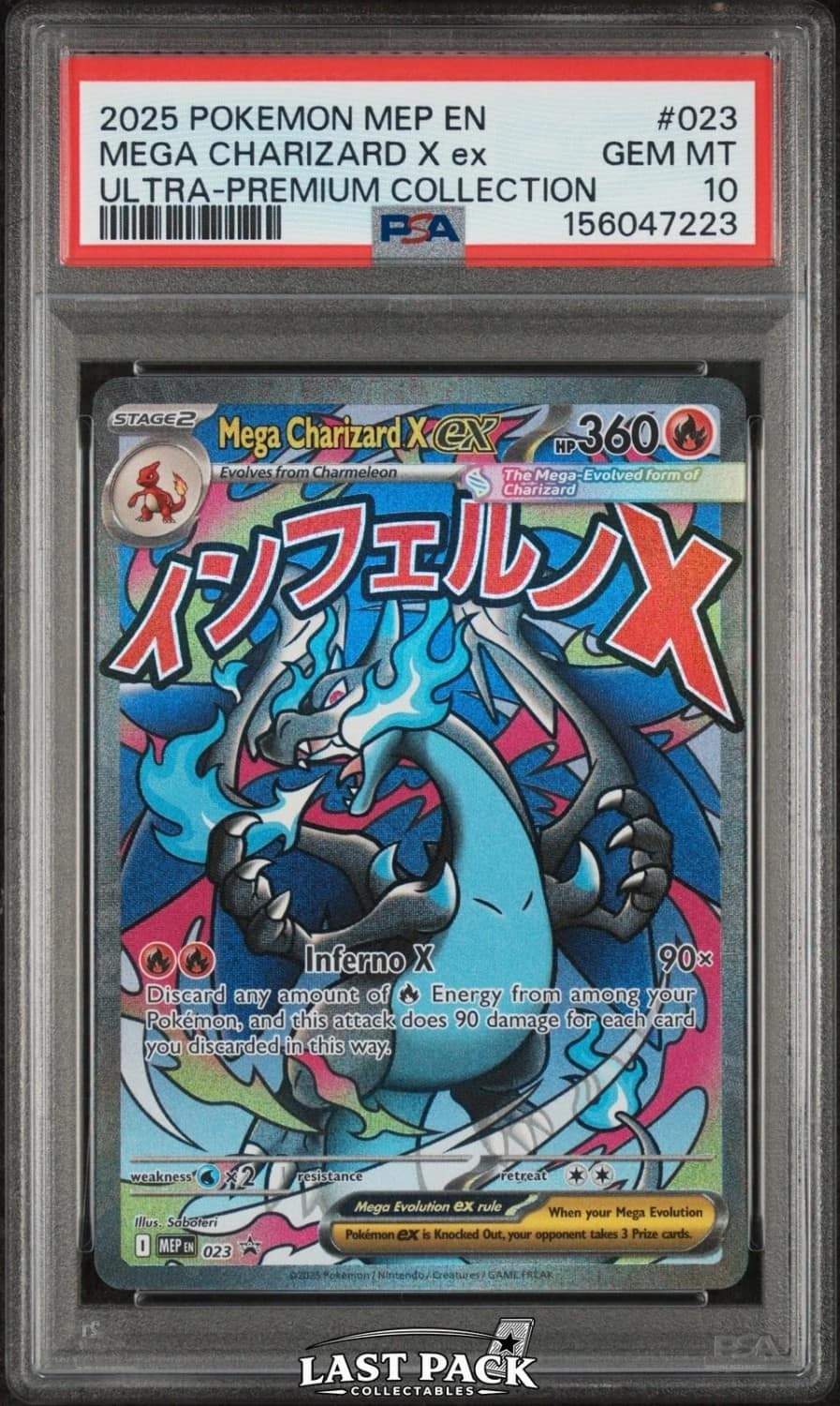 Mega Charizard X Ex