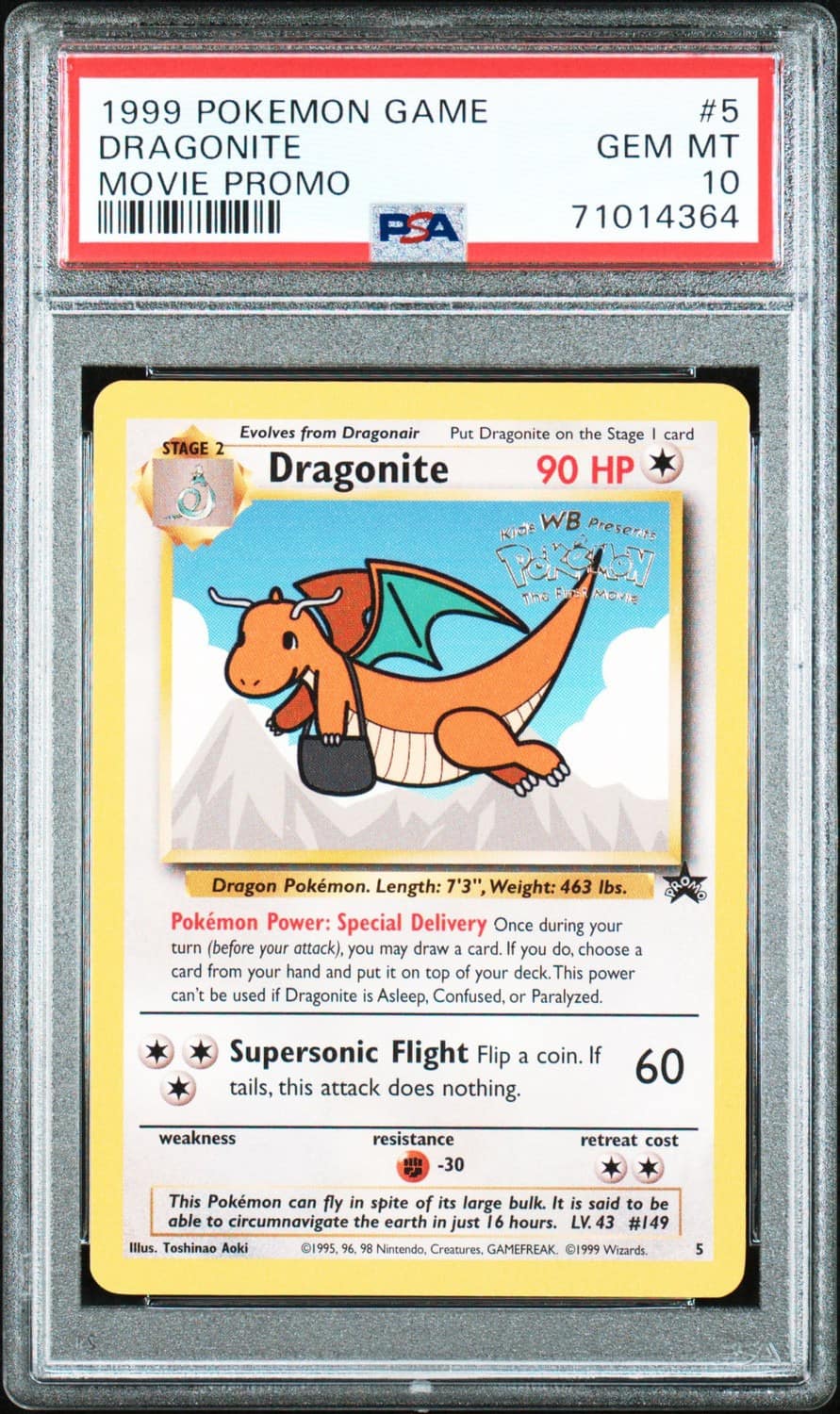 Dragonite