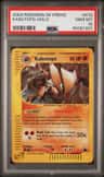Kabutops