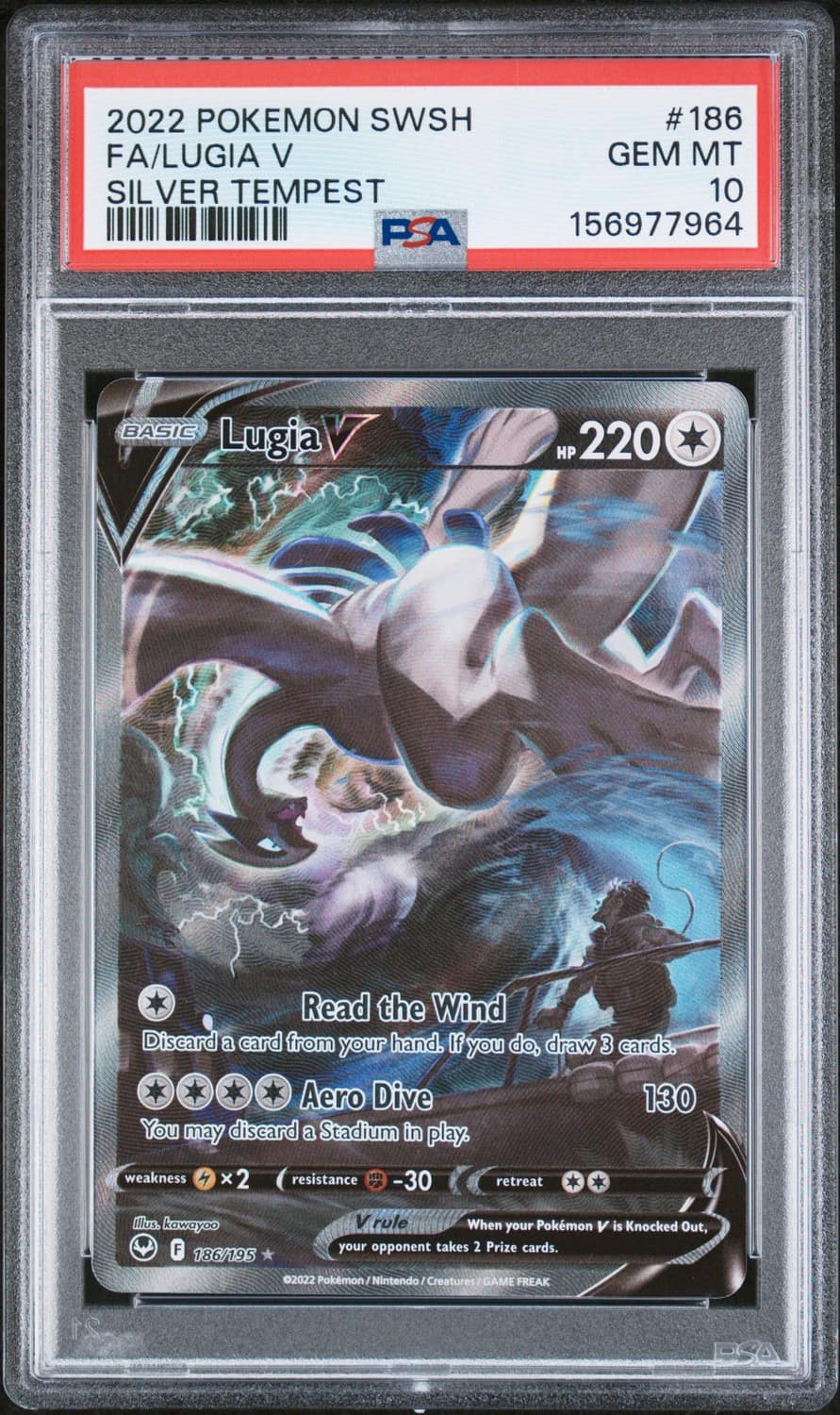 Lugia V