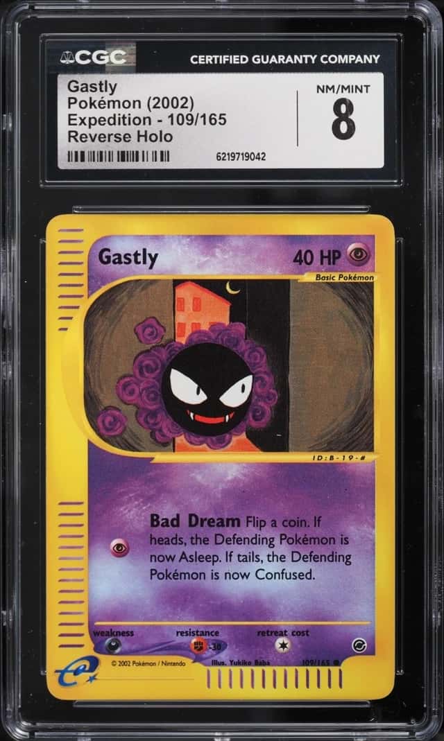 Gastly