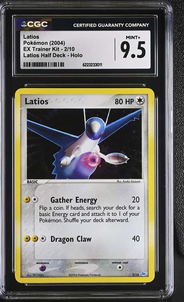 Latios