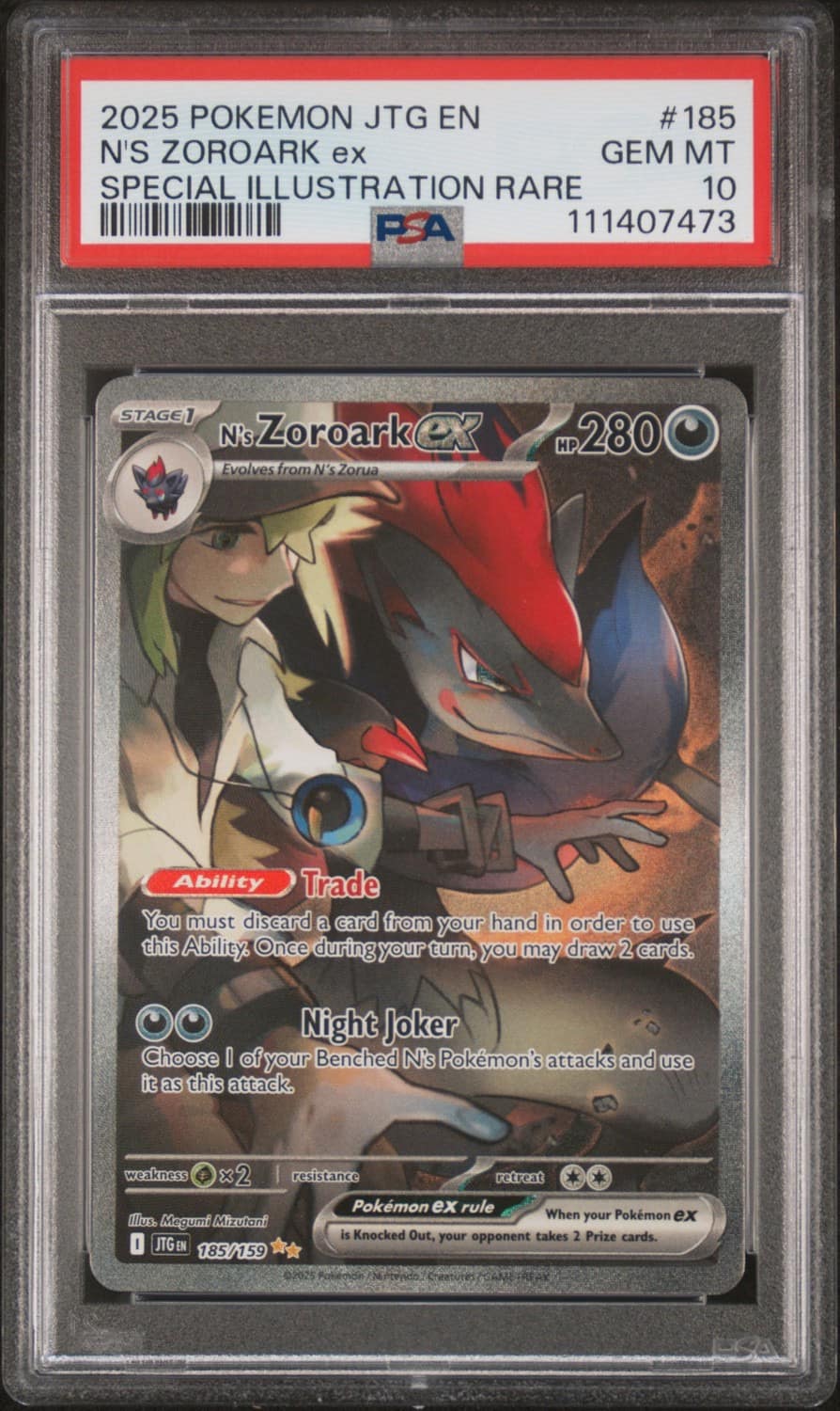 N'S Zoroark Ex