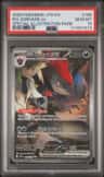 N'S Zoroark Ex