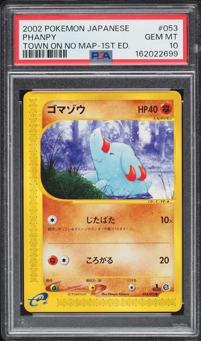 Phanpy