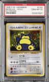 Snorlax