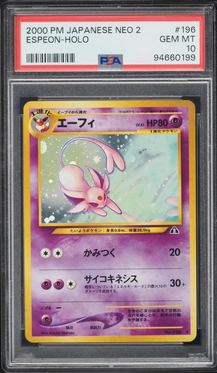 Espeon