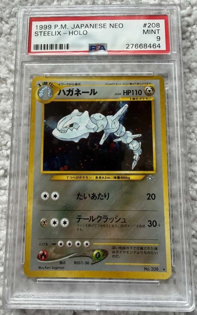 Steelix