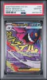 Mega Gengar Ex