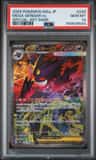 Mega Gengar Ex