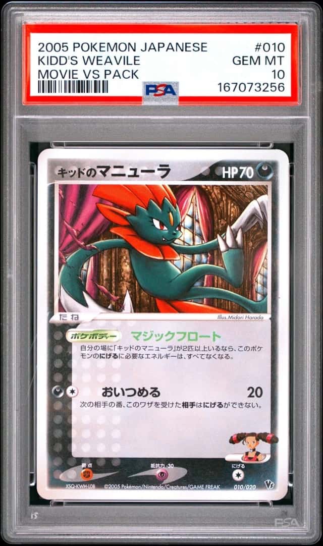 Kidd's Weavile
