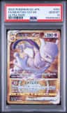 Mewtwo Vstar
