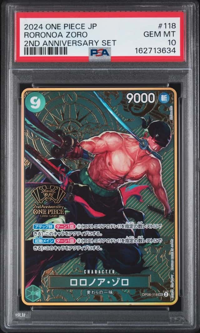 Roronoa Zoro