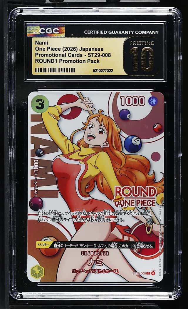 Nami