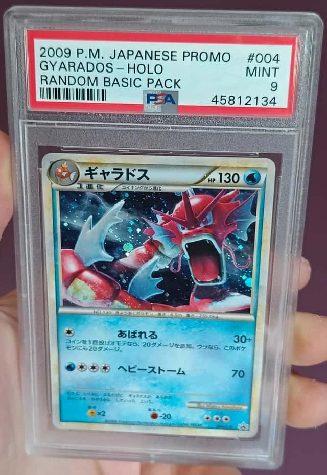 Gyarados