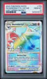 Aerodactyl Vstar