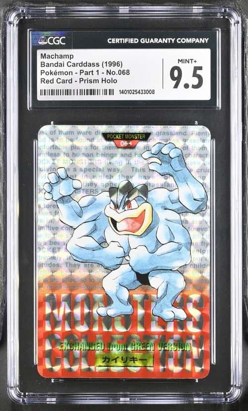 Machamp