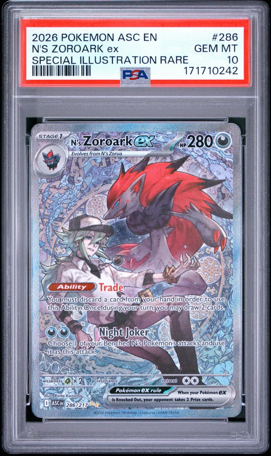 N'S Zoroark Ex