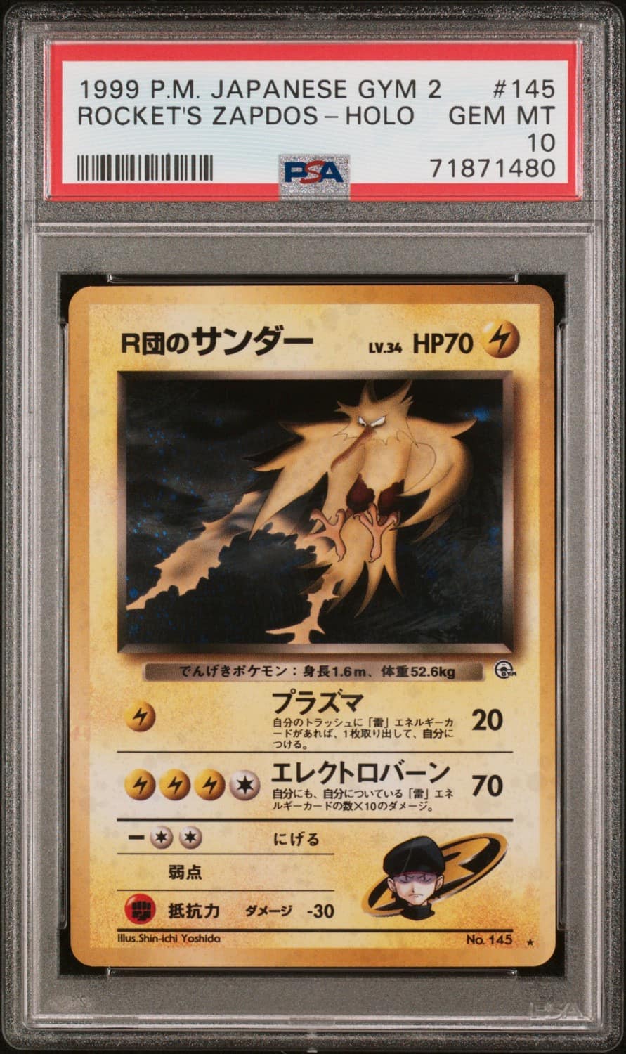 Rocket'S Zapdos