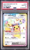 Pikachu Ex
