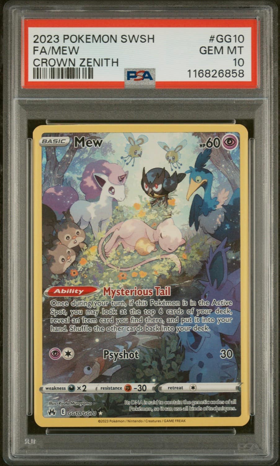 Mew