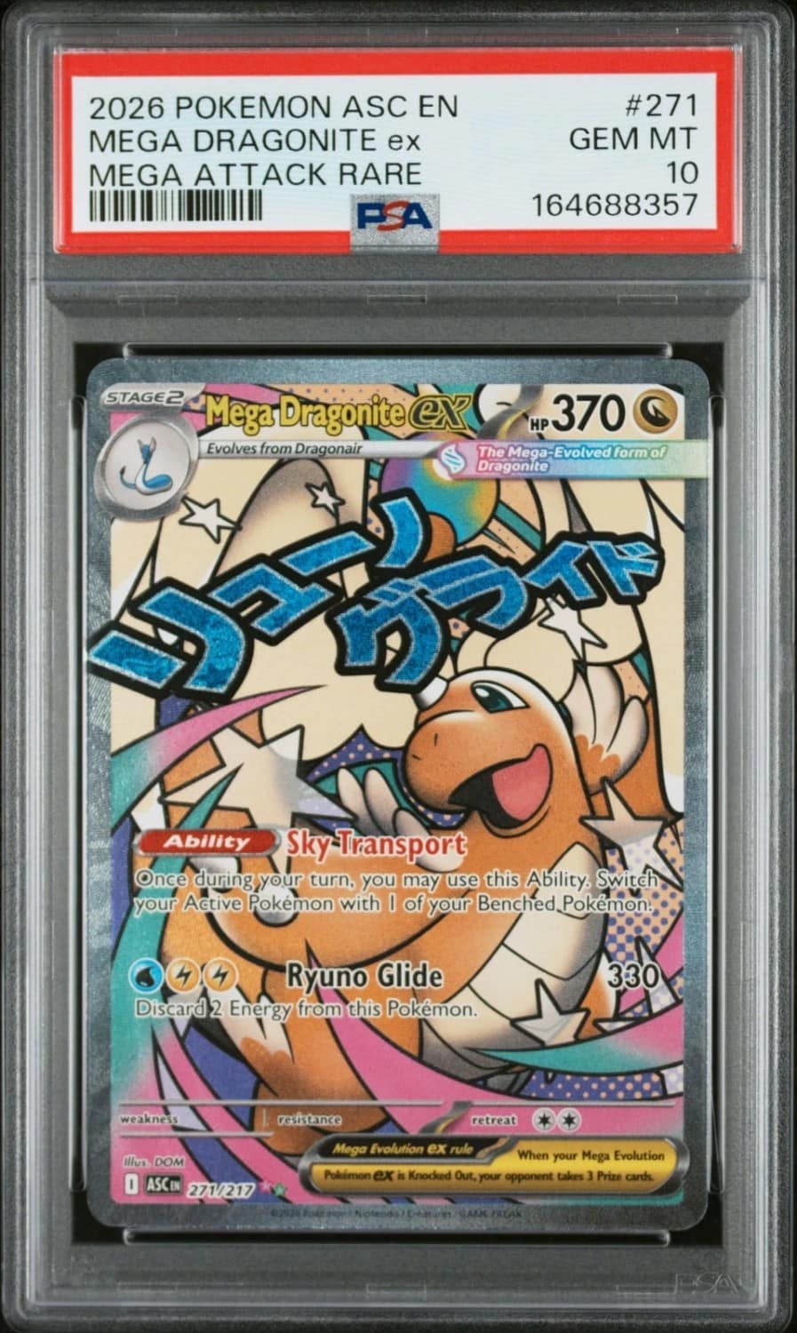 Mega Dragonite Ex