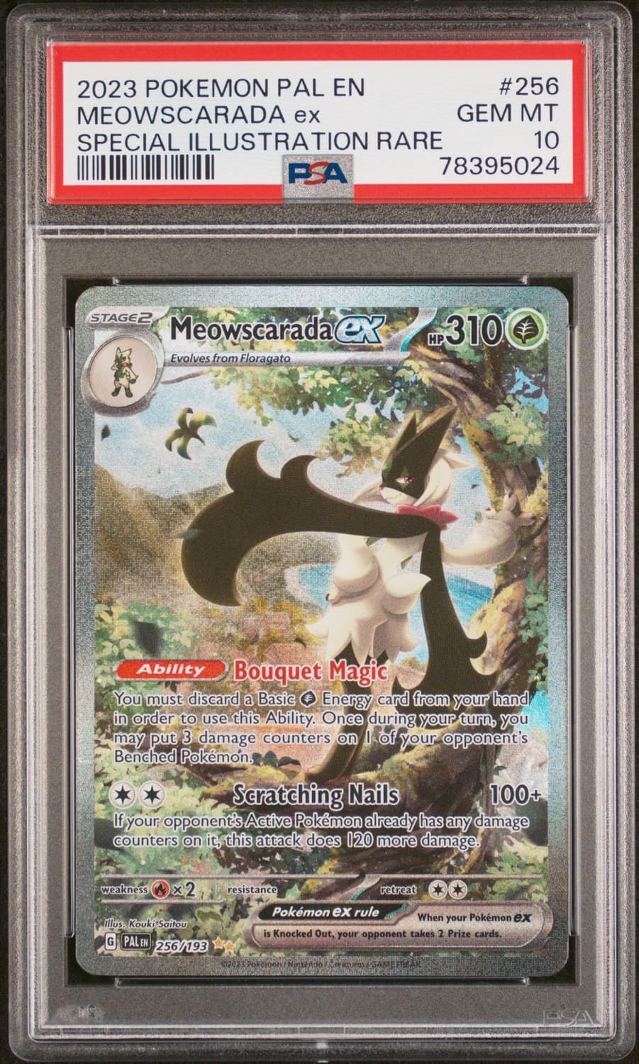 Meowscarada Ex