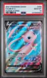 Mew V