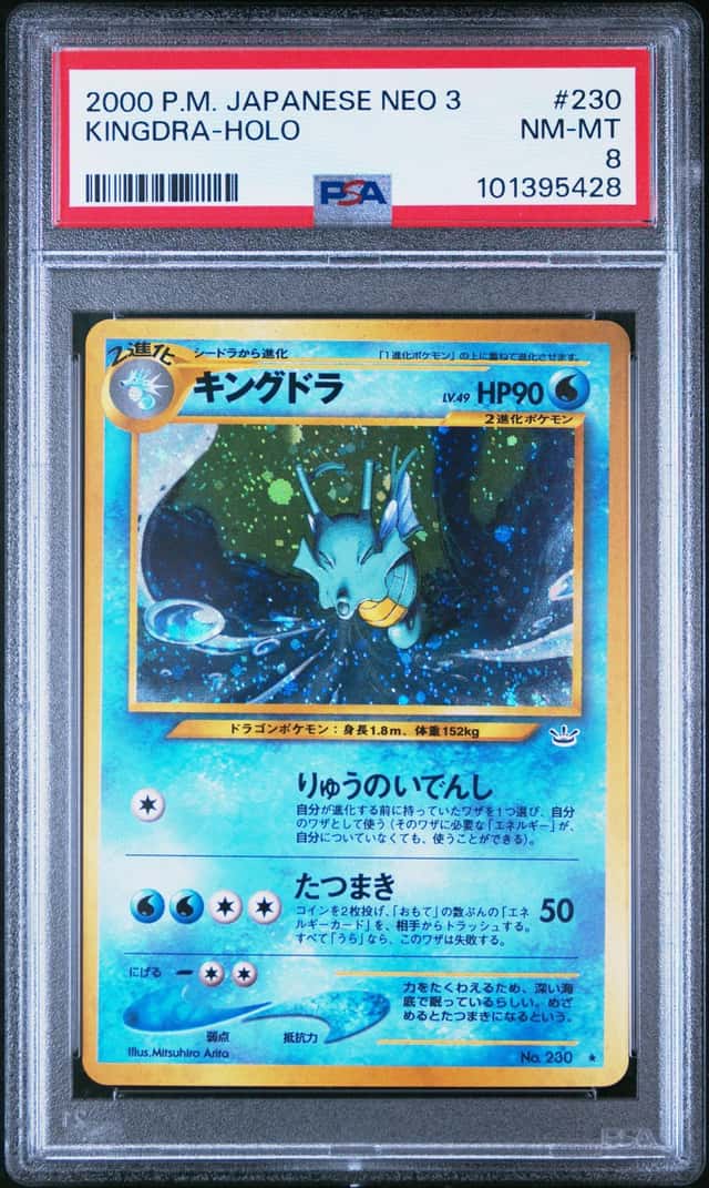 Kingdra