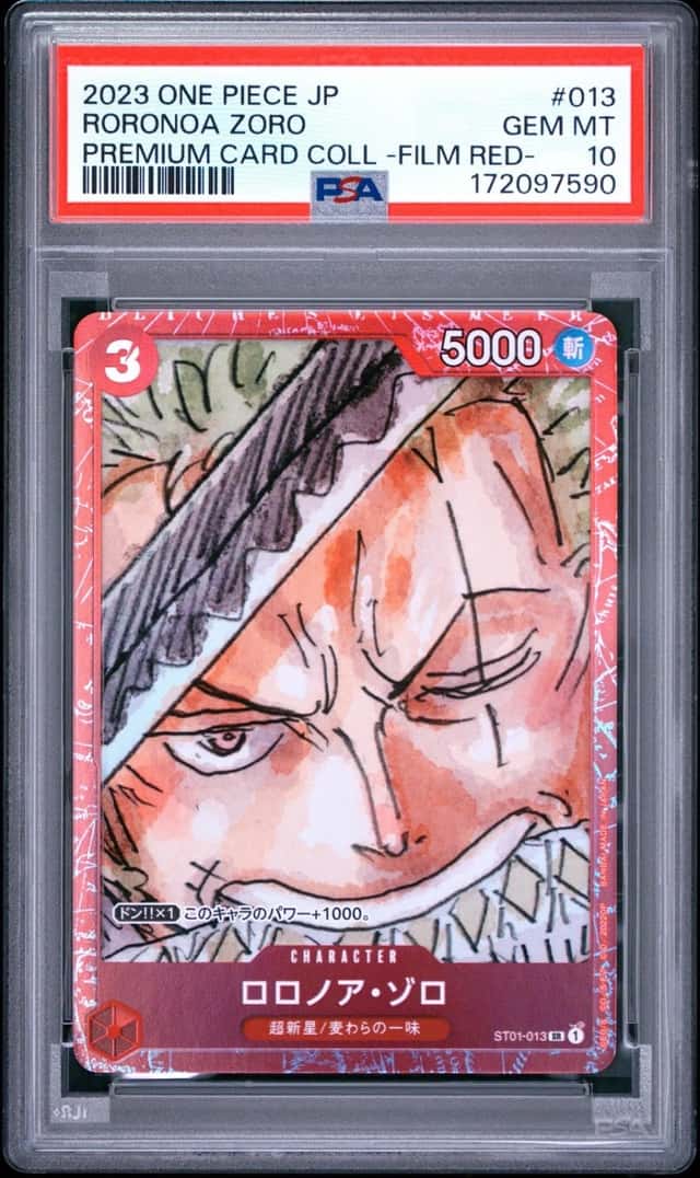 Roronoa Zoro