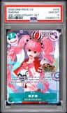 Perona