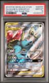 Celebi & Venusaur Gx