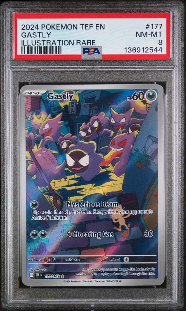 Gastly