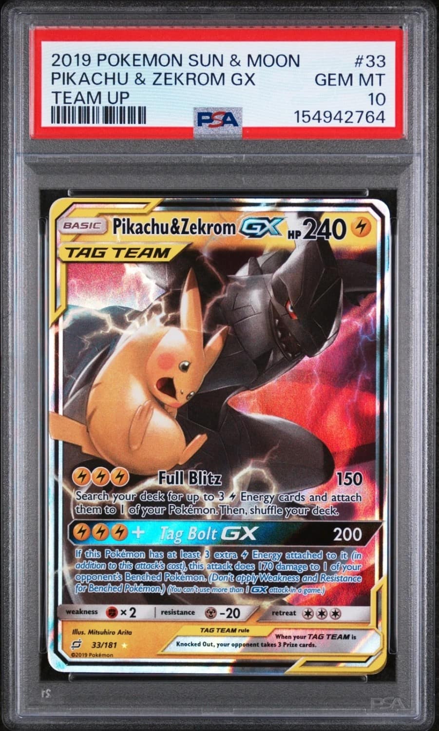 Pikachu & Zekrom Gx