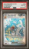 Gyarados Ex