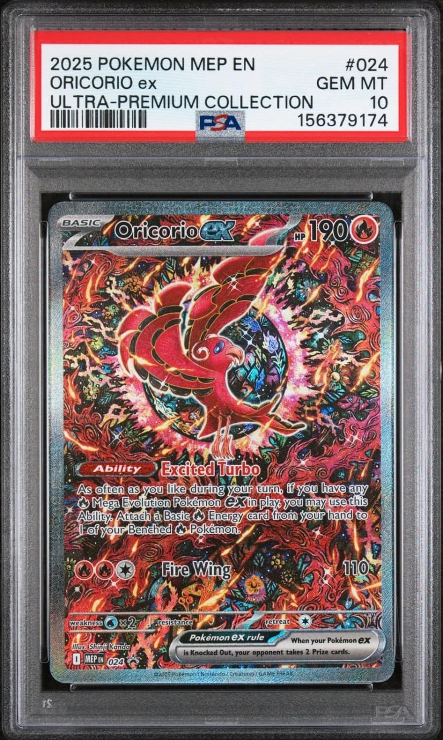 Oricorio Ex