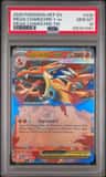 Mega Charizard Y Ex
