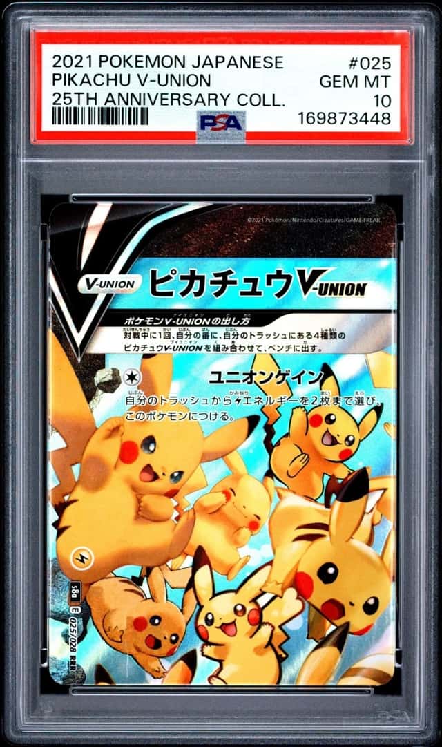 Pikachu V-UNION