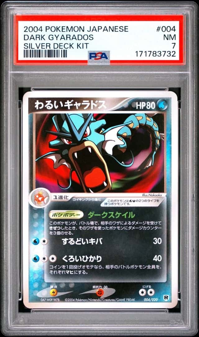 Dark Gyarados