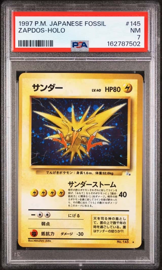Zapdos