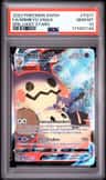 Mimikyu Vmax