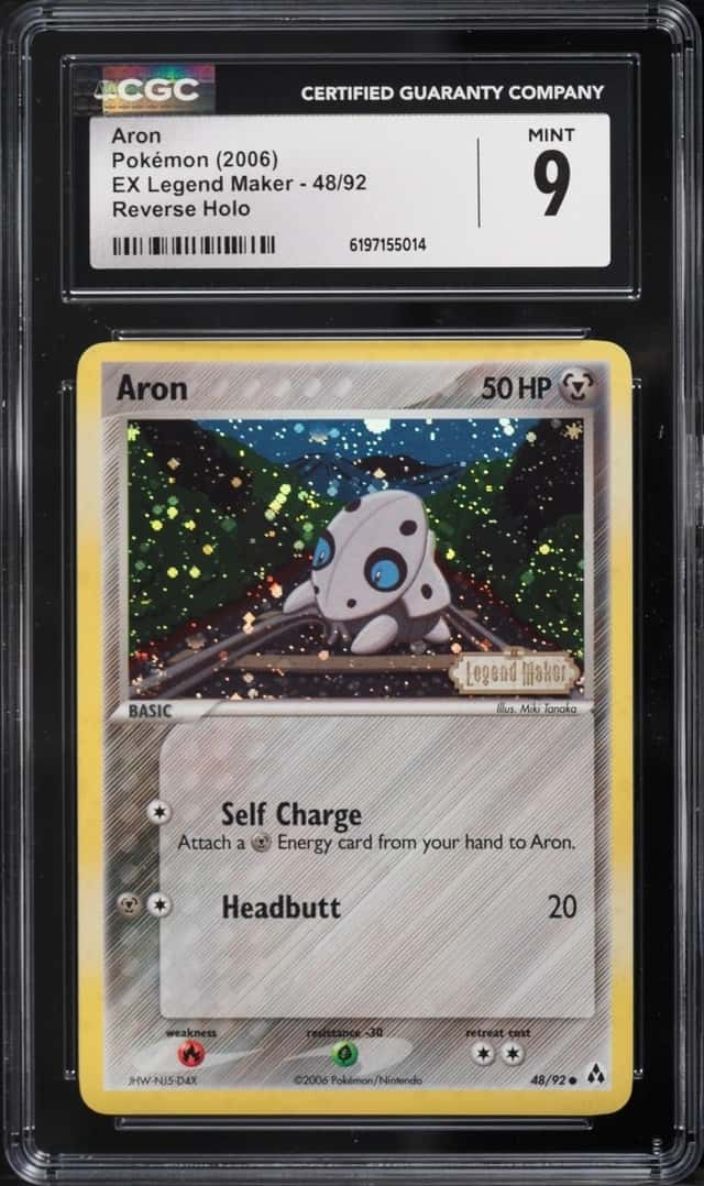 Aron