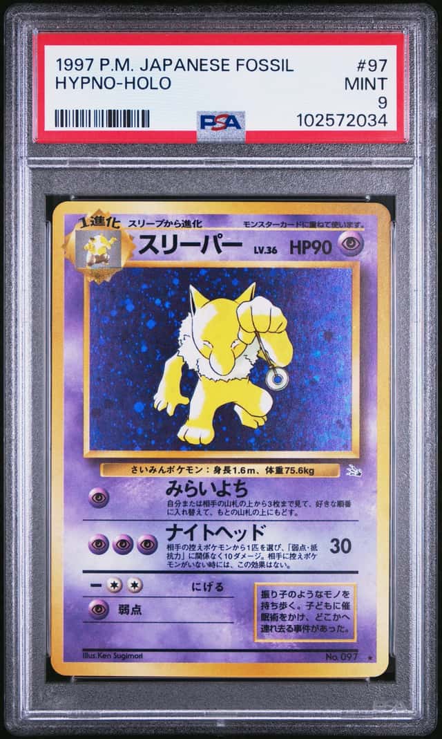 Hypno
