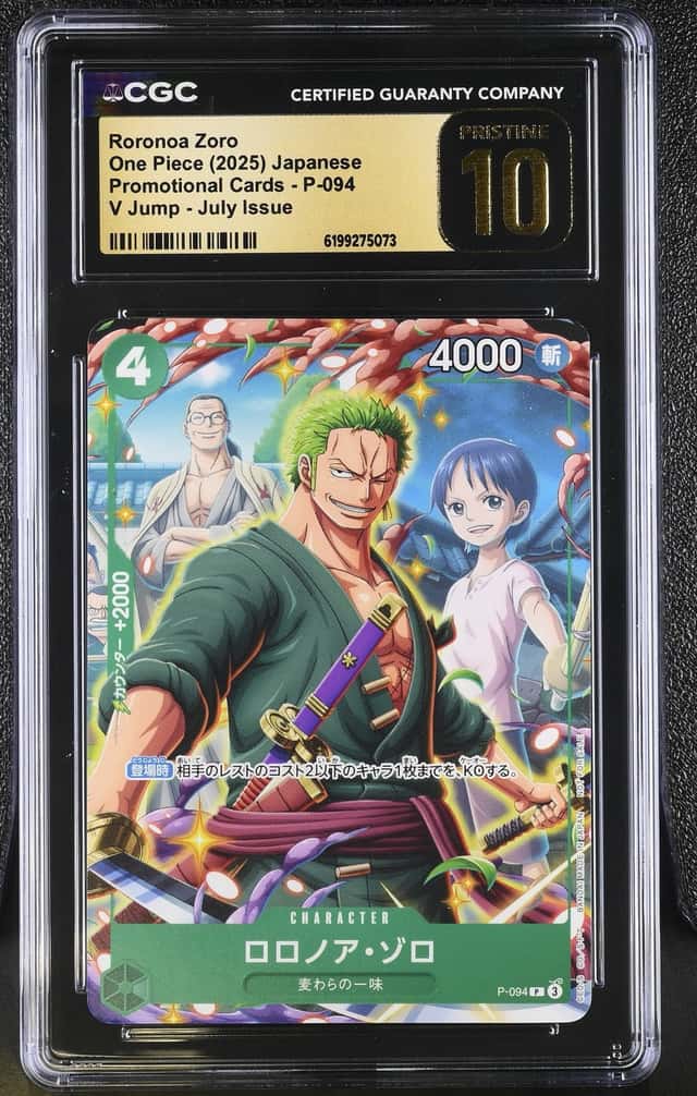 Roronoa Zoro