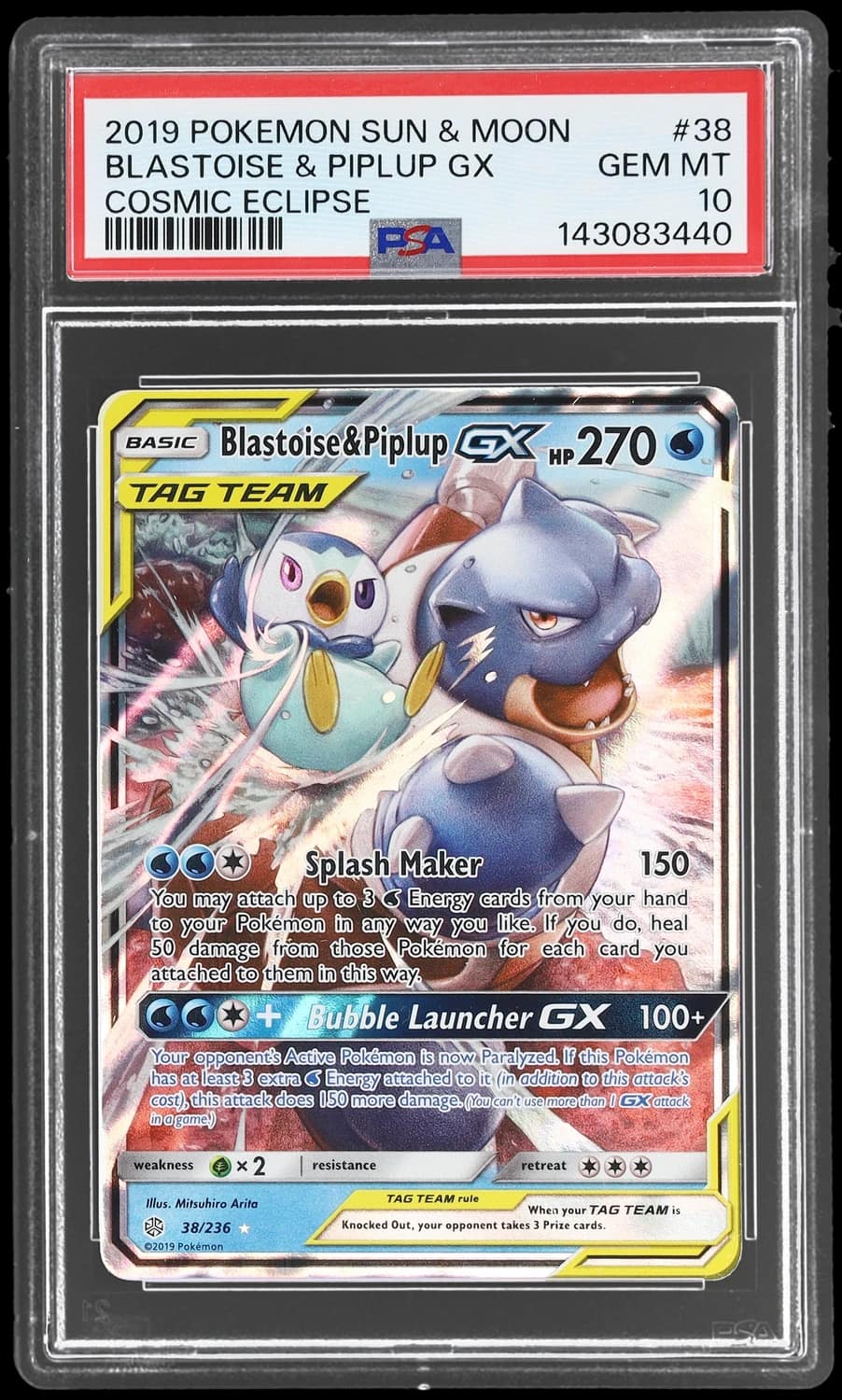 Blastoise & Piplup Gx