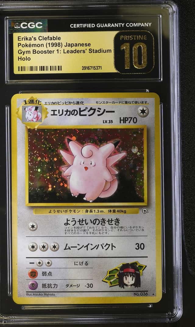 Erika's Clefable