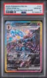 Ceruledge Ex